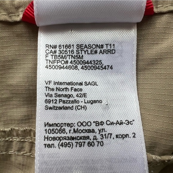 The North Face Women's Horizon II Pants Roll-Up Cuffs Relaxed Fit Beige Size 12 - Picture 15 of 16